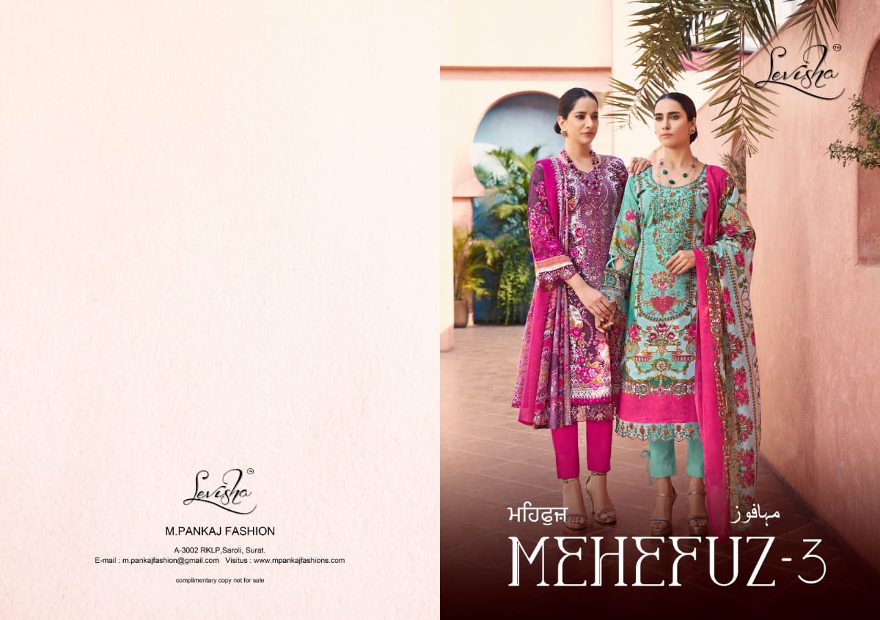 Levisha Mahefuz Vol 3 Wholesale Pakistani Suits Catalog
